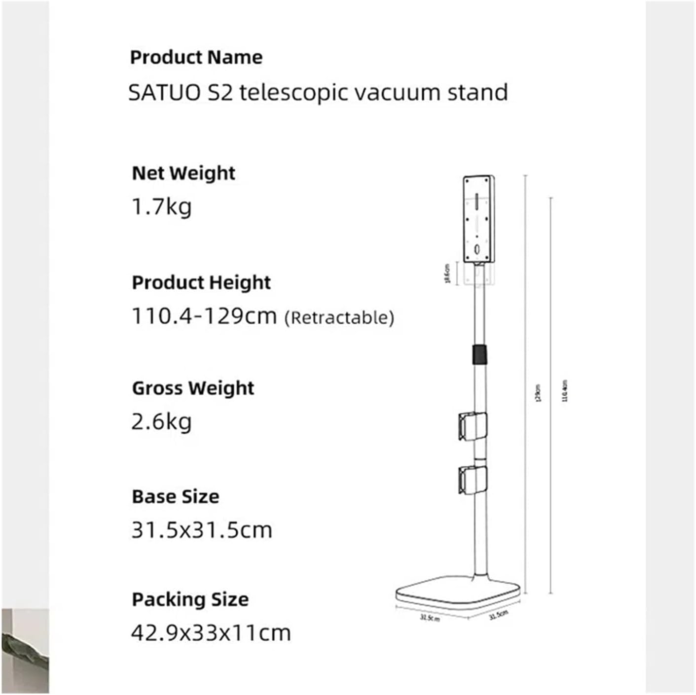 Satuo S2 Freestanding Stable Aluminum Alloy .Compatible for Dyson. Vacuum Stand Storage Bracket Rack