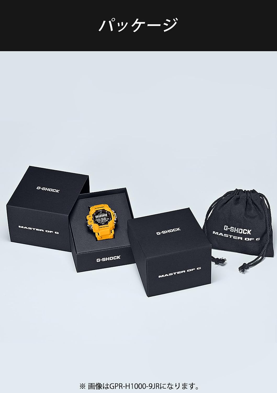 G-Shock CASIO Master of G - Land Rangman GPR-H1000-1JR Black Mens Watch (Japan Domestic Genuine Product)