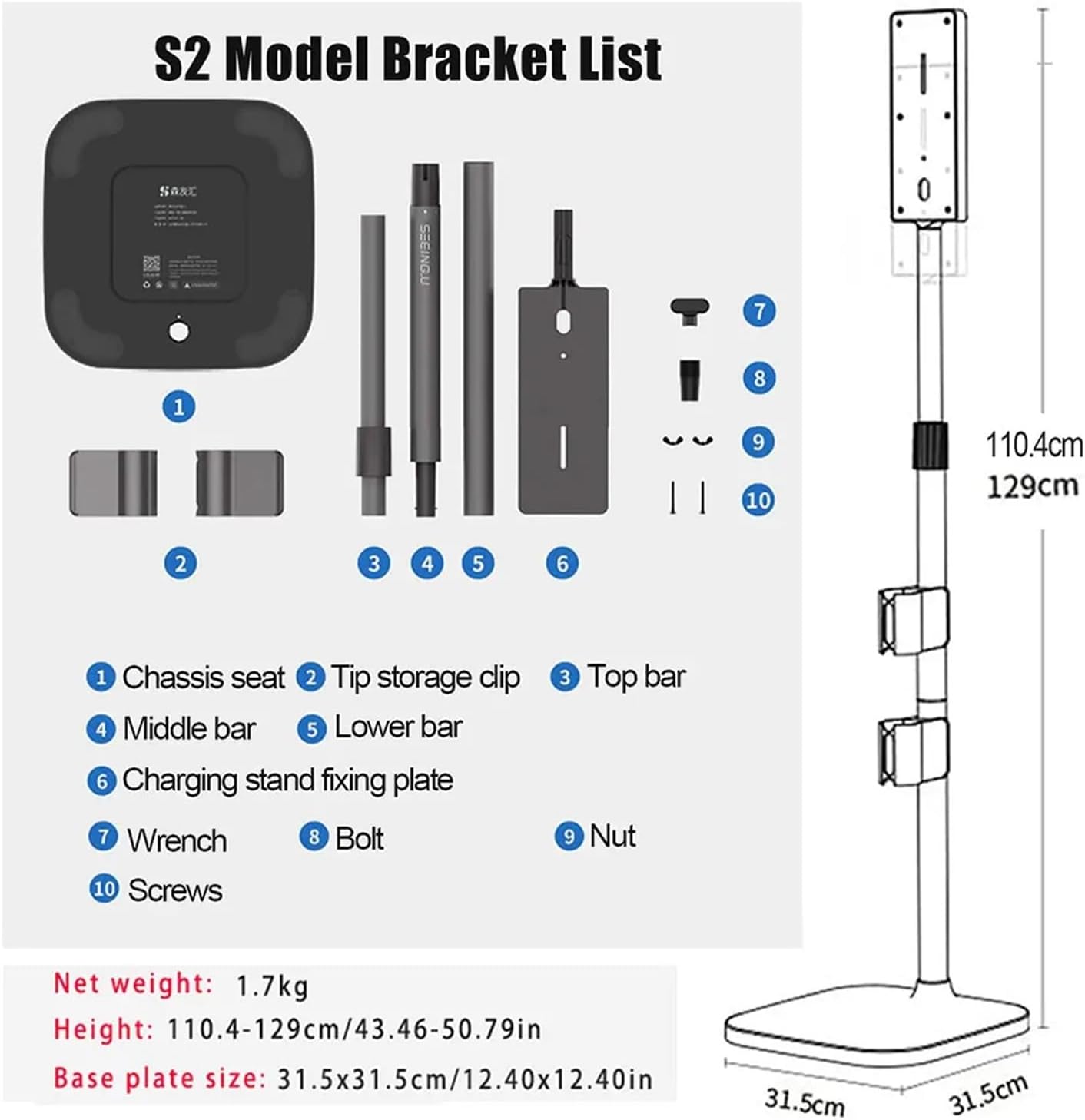 Vacuum Cleaner Stand Storage Bracket，Compatible For Dyson V10 V11 V15 V12slim Accessories Holder Adjustable Height No Punching Rack(S2-height adjustable)
