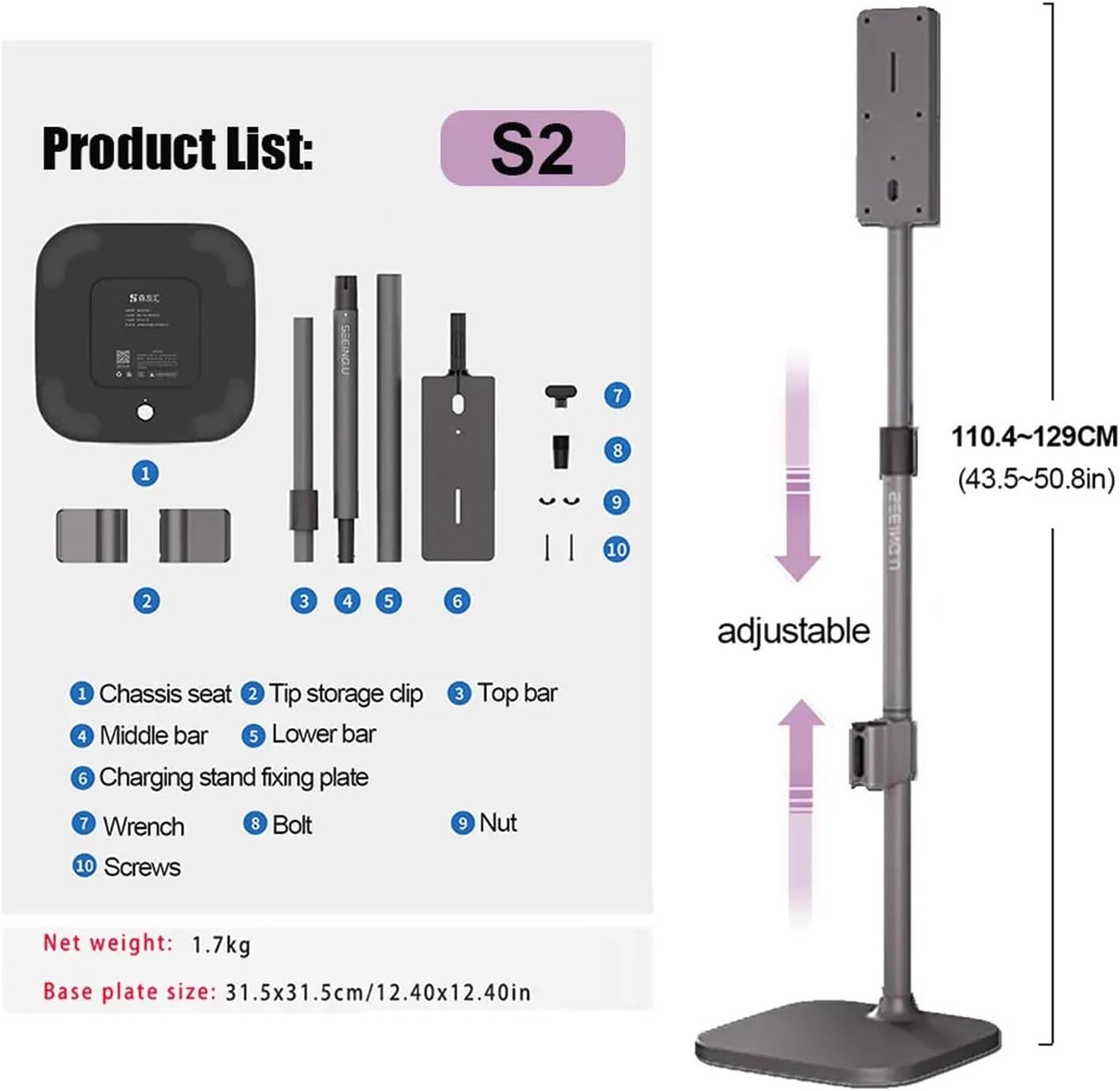 Vacuum Cleaner Stand Storage Bracket，Compatible For Dyson V10 V11 V15 V12slim Accessories Holder Adjustable Height No Punching Rack(S2-height adjustable)