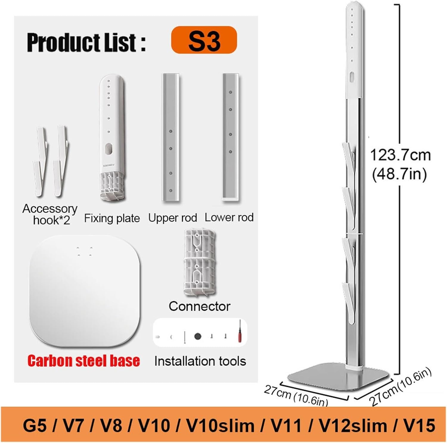 Vacuum Cleaner Stand Storage Bracket，Compatible For Dyson V10 V11 V15 V12slim Accessories Holder Adjustable Height No Punching Rack(S3-carbon steel base)