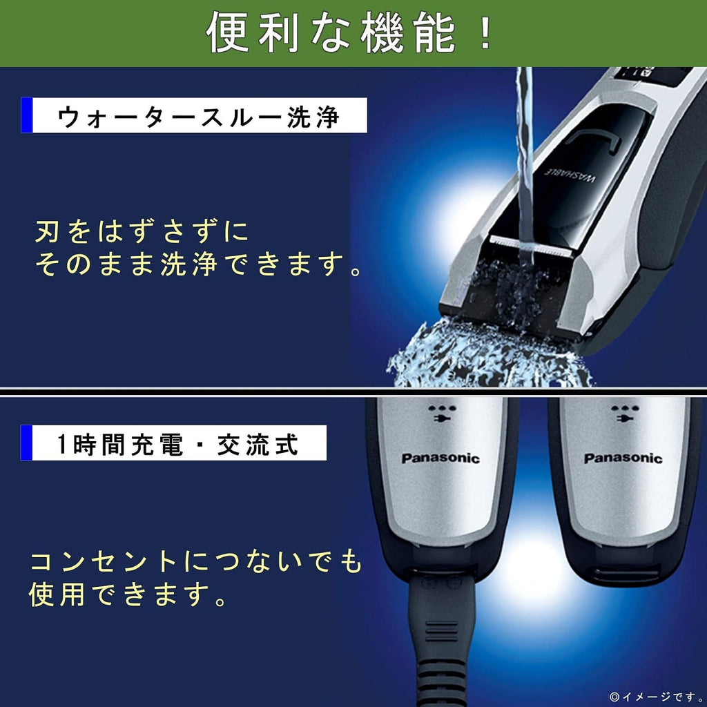 Panasonic Beard Trimmer / Voltage Supported Ac100-240v Silver Tone Er-gb74-s